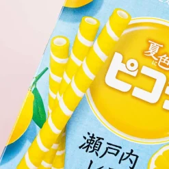 Picola Egg Rolls - Setouchi Lemon