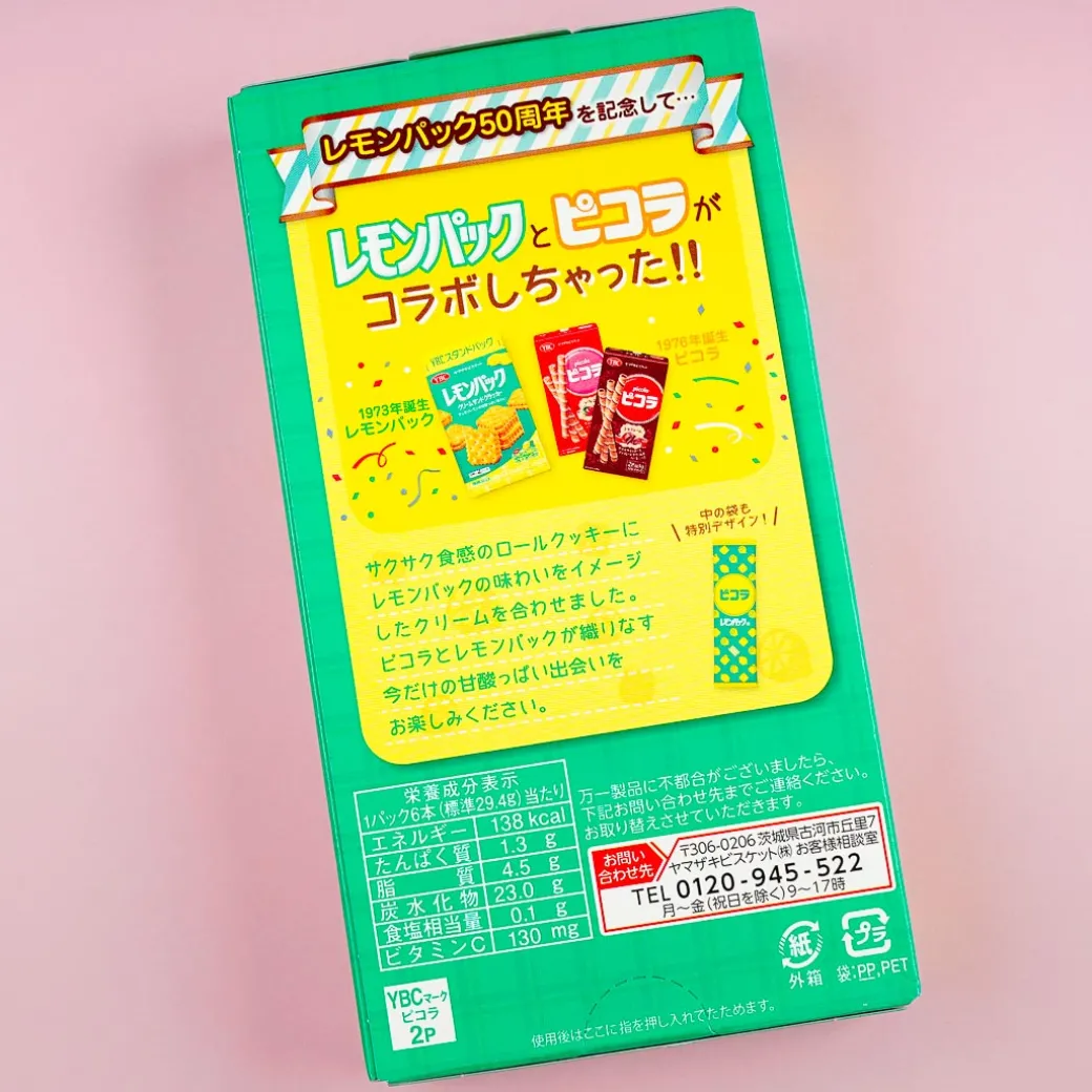 Picola x Lemon Pack Egg Rolls - Setouchi Lemon