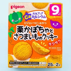 Pigeon Baby Energetic Up Ca Cookies - Chestnut Pumpkin & Sweet Potato