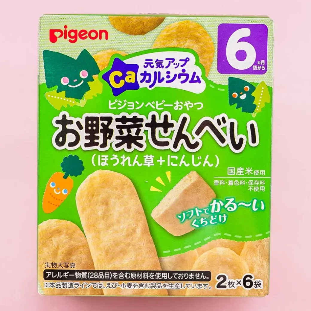 Pigeon Baby Energetic Up Ca Rice Crackers - Spinach & Carrot