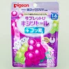 Pigeon Tooth Care Tablet U Candy - Grape