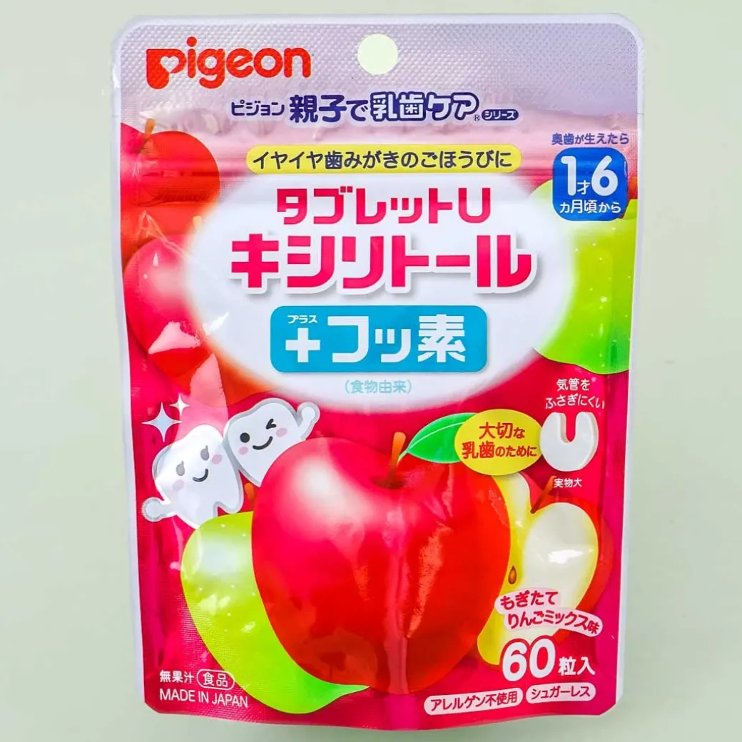 Pigeon Tooth Care Tablet U Candy - Apple