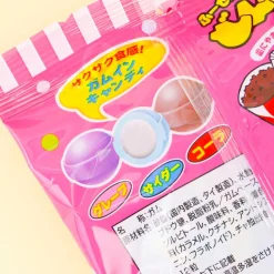 Pine Acorn Gummy Hard Candy Mix