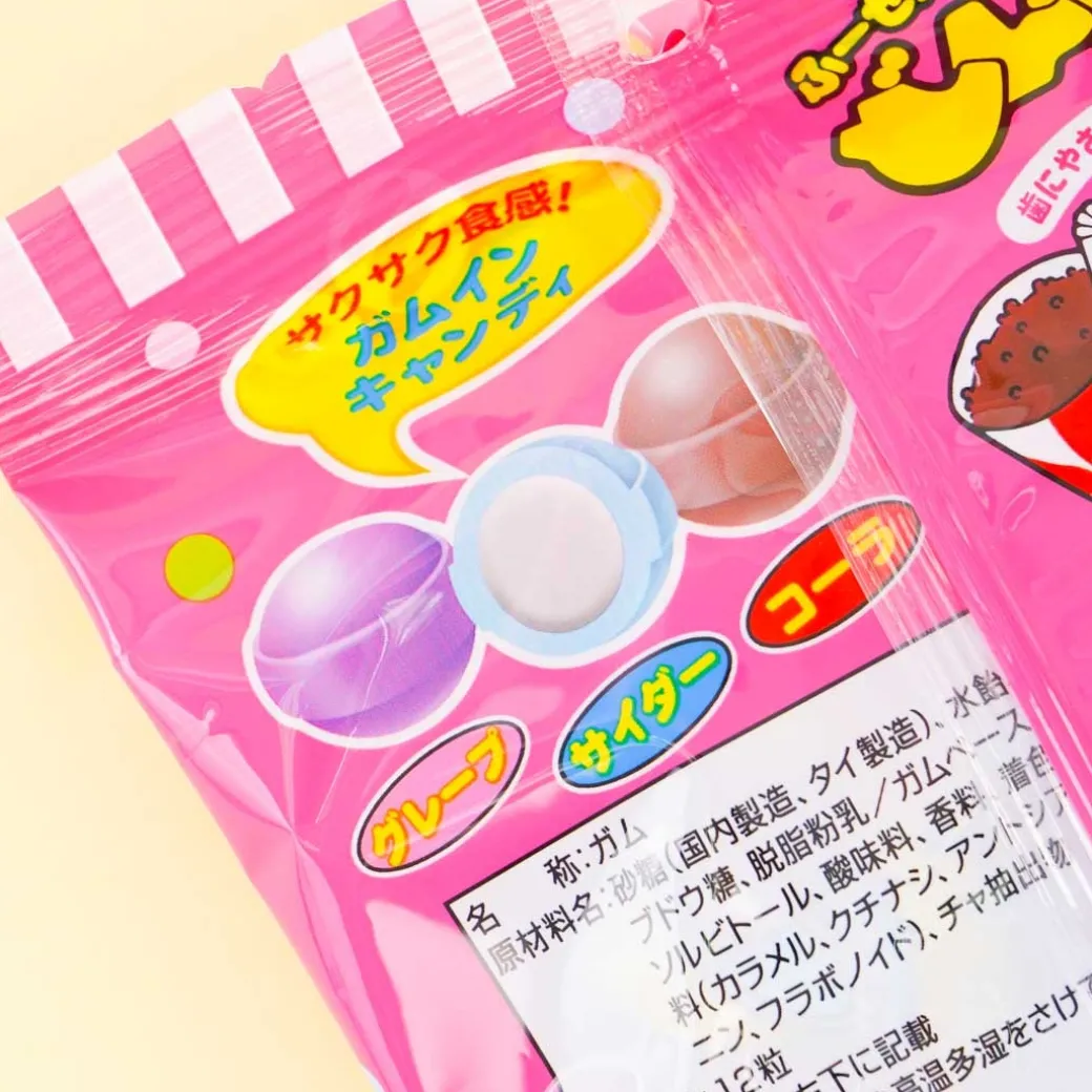 Pine Acorn Gummy Hard Candy Mix