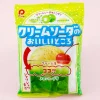 Pine Melon Cream Soda Candy