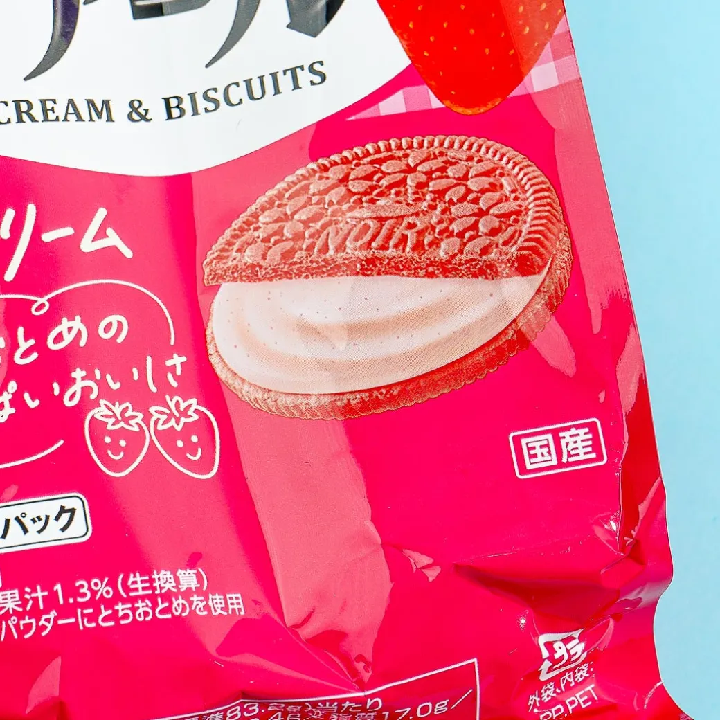 Pink Noir Thin Baked Strawberry Biscuits