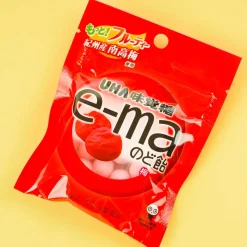 Pippin e-ma Throat Candy Bag - Plum