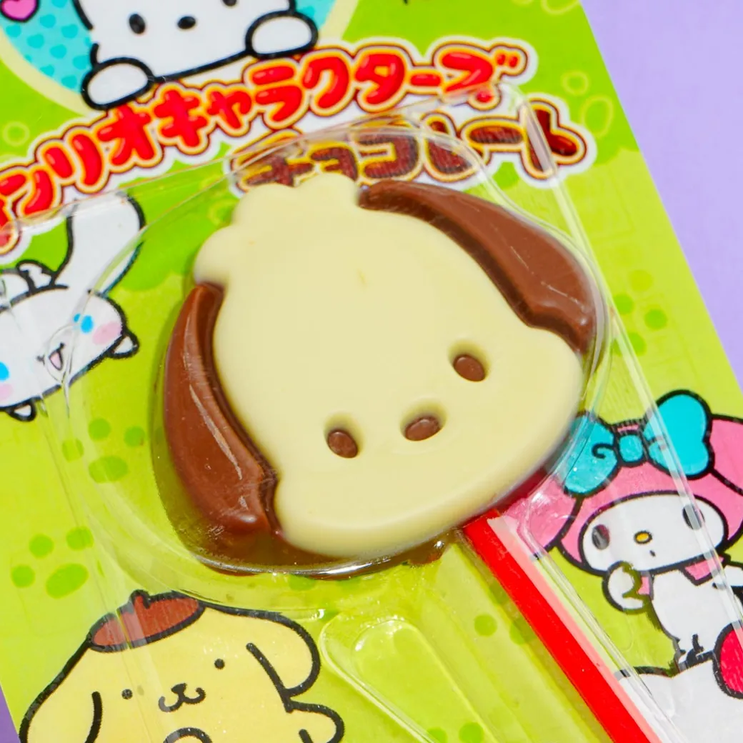 Pochacco Triple Chocolate Lollipop
