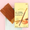 Pocky Biscuit Sticks - Blond Chocolate