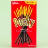 Pocky Biscuit Sticks - Chocolate