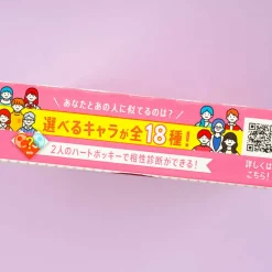 Pocky Biscuit Sticks - Chunky Strawberry Chocolate