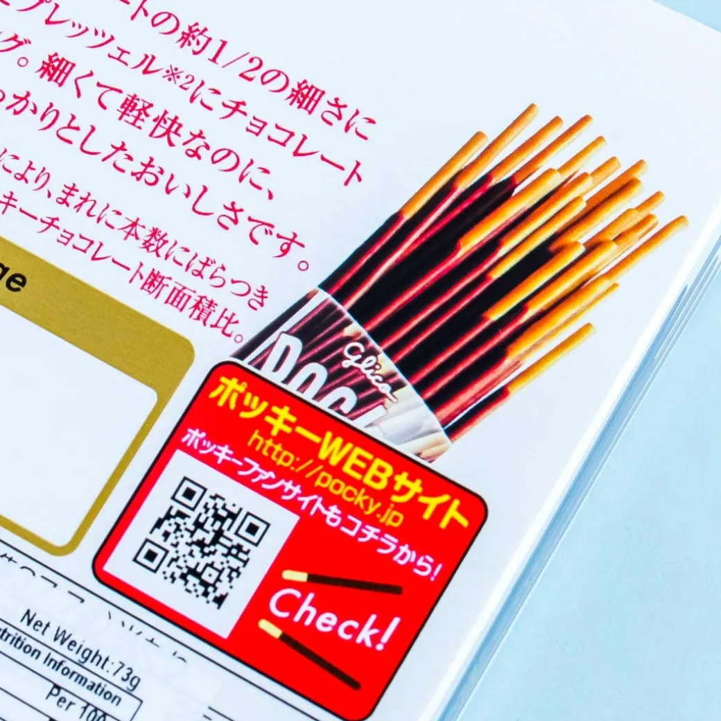 Pocky Biscuit Sticks - Gokuboso Thin Chocolate
