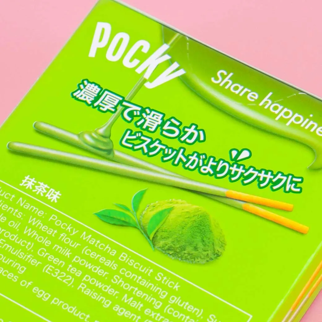 Pocky Biscuit Sticks - Matcha
