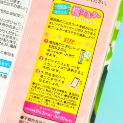 Pocky Biscuit Sticks - Sakura Matcha