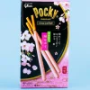 Pocky Biscuit Sticks - Sakura Chocolate