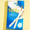 Pocky Double Layer Biscuit Sticks - Vanilla White Chocolate
