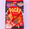 Pocky Halloween Biscuit Sticks