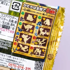 Pokemon Charapaki Excavation Chocolate