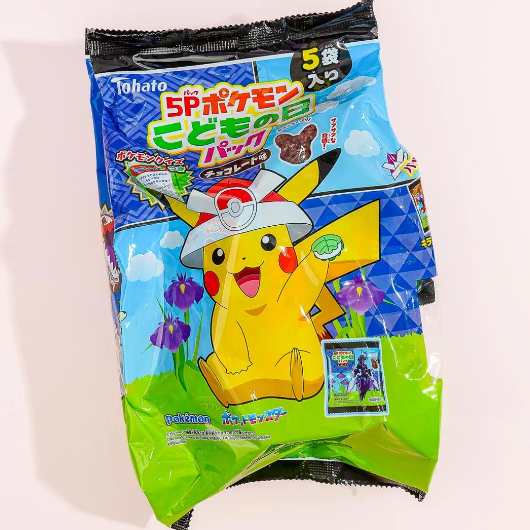 Pokemon Children's Day Snack Pack - 5 pcs