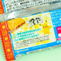 Pokemon Choco Twin Wafers With Sticker