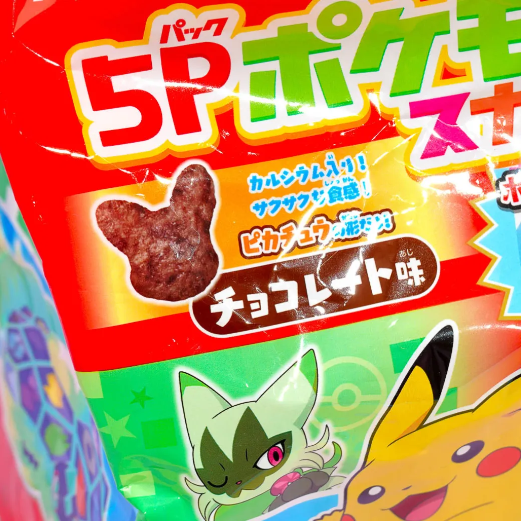 Pokemon Corn Puff Snack Pack - 5 pcs