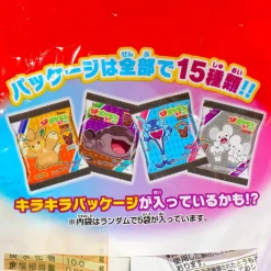 Pokemon Corn Puff Snack Pack - 5 pcs