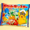 Pokemon Egg Cookies