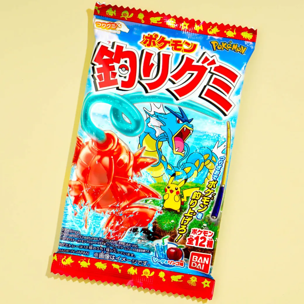 Pokemon Fishing Gummy