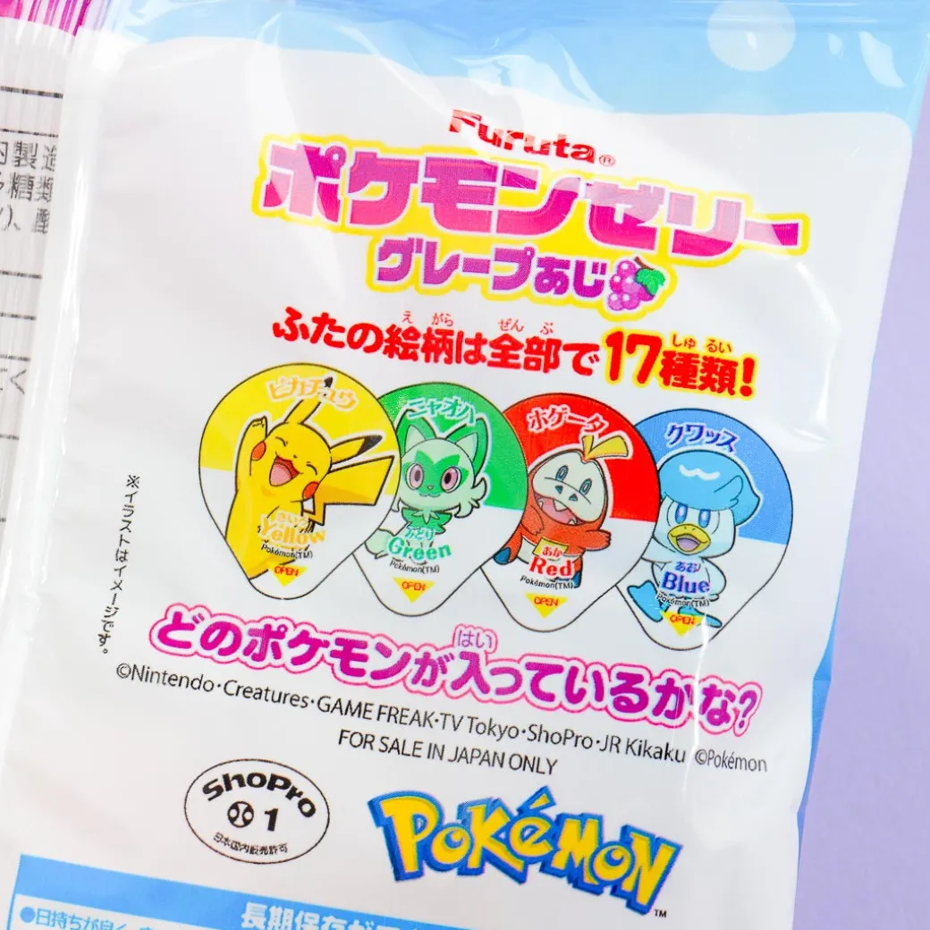 Pokemon Fruit Jelly - Grape