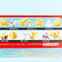 Pokemon Ottotto Crackers - Lightly Salted