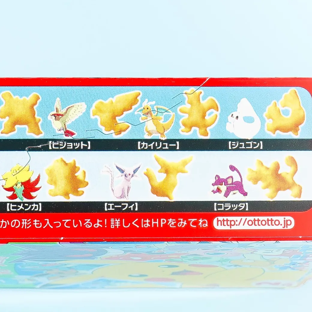 Pokemon Ottotto Crackers - Lightly Salted