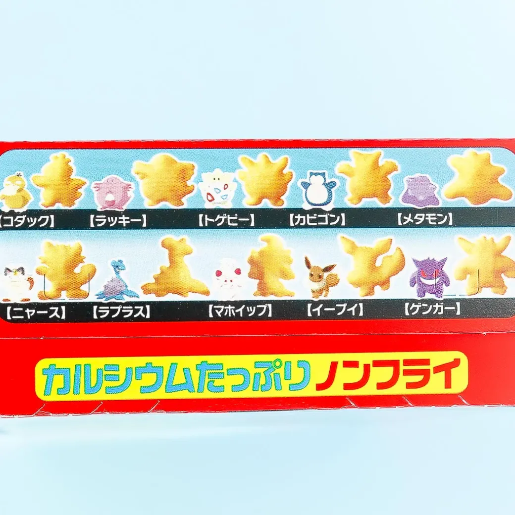 Pokemon Ottotto Crackers - Lightly Salted