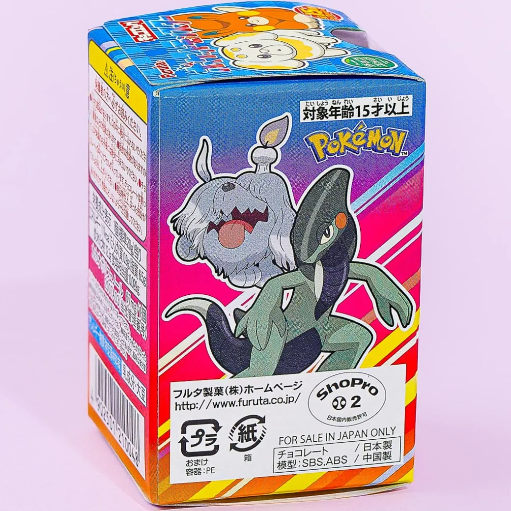 Pokemon Paldea Region Furuta Choco Egg