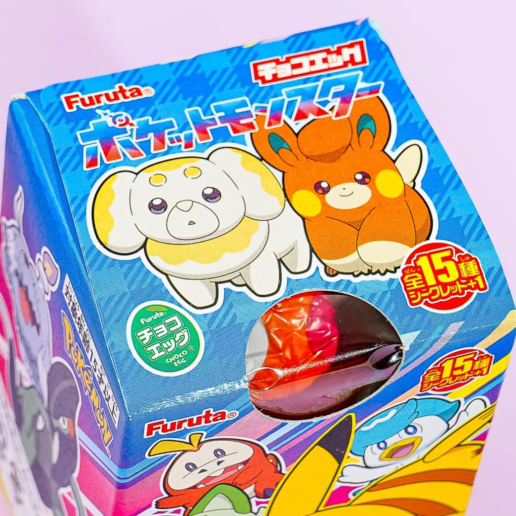 Pokemon Paldea Region Furuta Choco Egg