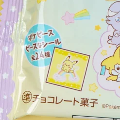 Pokemon Pokepeace Wafer With Sticker