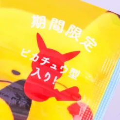 Pokemon Pure Premium Gummy - Tropical Fruit & Cola