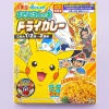 Pokemon Rice Seasoning Mix - Curry