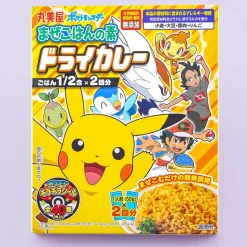 Pokemon Rice Seasoning Mix - Curry