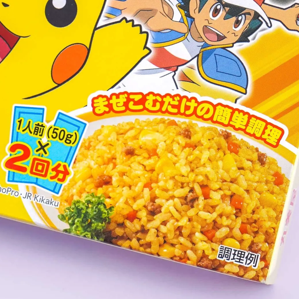 Pokemon Rice Seasoning Mix - Curry