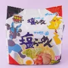 Pokemon Sapporo Ichiban Noodle Pack - Salt Ramen