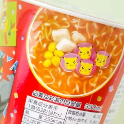 Pokemon Sapporo Ichiban Noodle Cup - Butter Soy Sauce