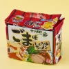 Pokemon Sapporo Ichiban Noodle Pack - Sesame Ramen