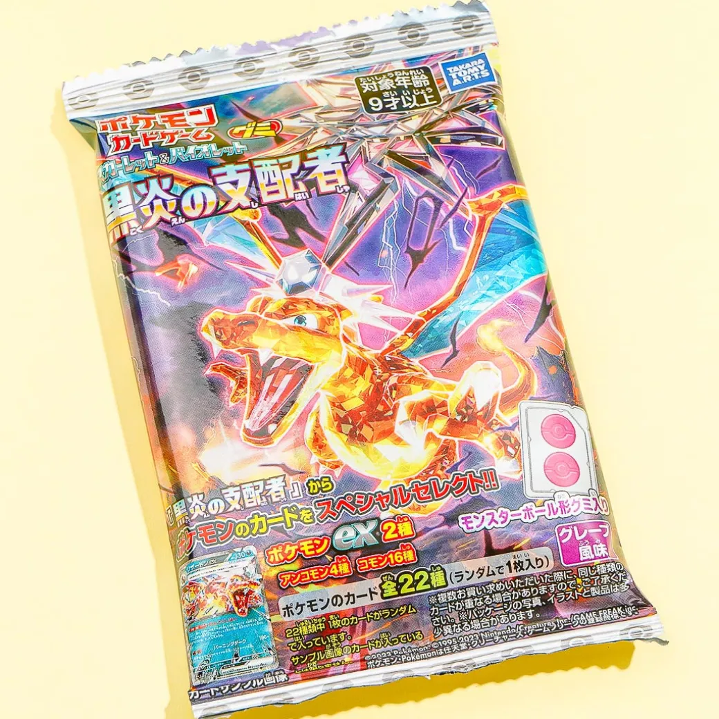 Pokemon Scarlet & Violet Card With Gummy