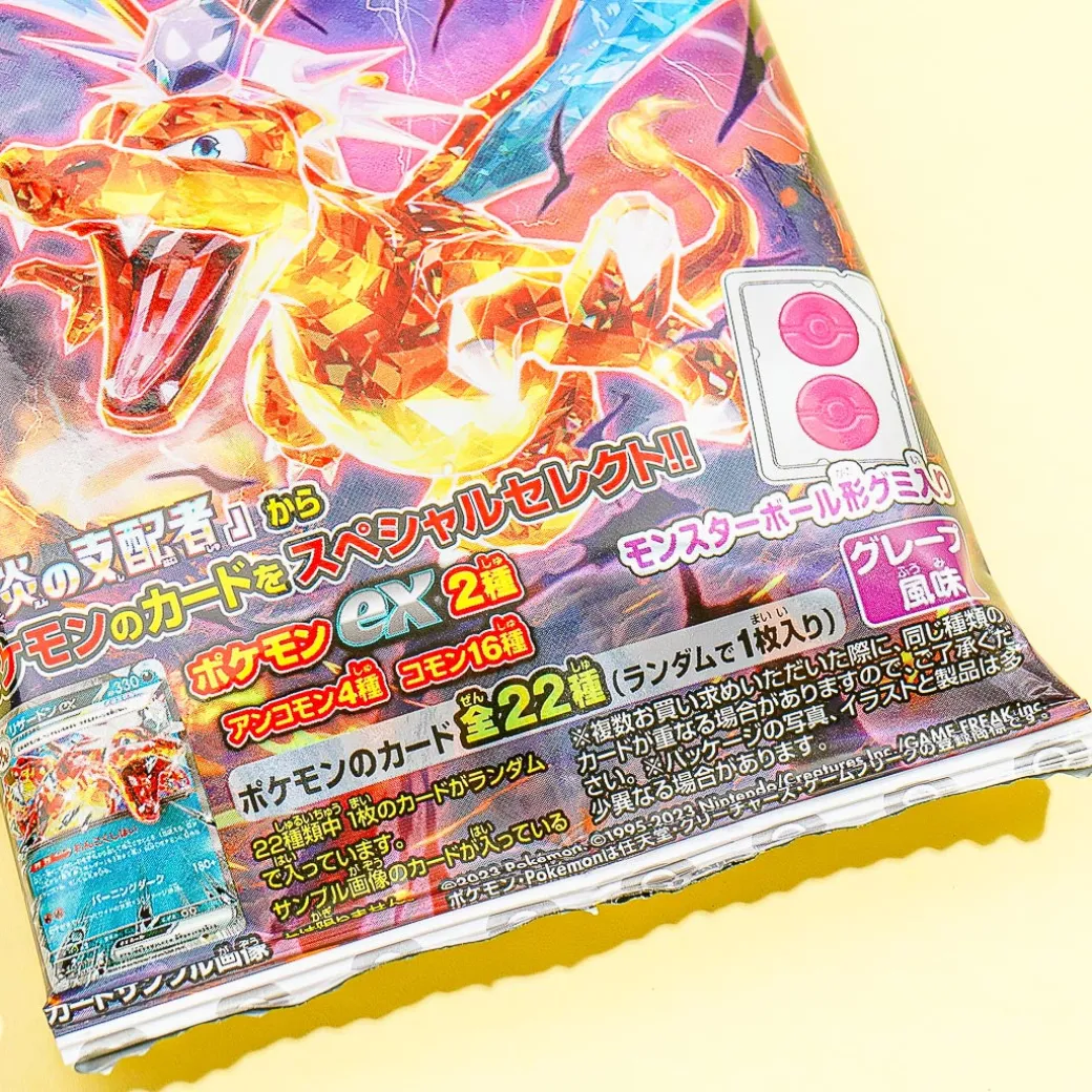 Pokemon Scarlet & Violet Card With Gummy