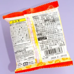 Pokemon Tanoshiki Terzukuri Gummy DIY Candy Kit