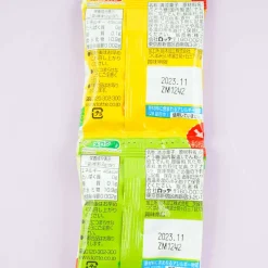 Pokémon Assorted Ramune Candy Set - 5 pcs