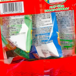 Pokémon Christmas Snack Pack - 5 pcs