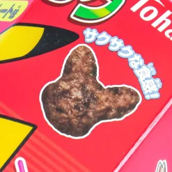 Pokémon Corn Puff Snacks - Chocolate