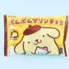 Pompompurin Chocolate Bites