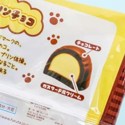 Pompompurin Chocolate Bites